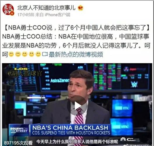 如此让人记