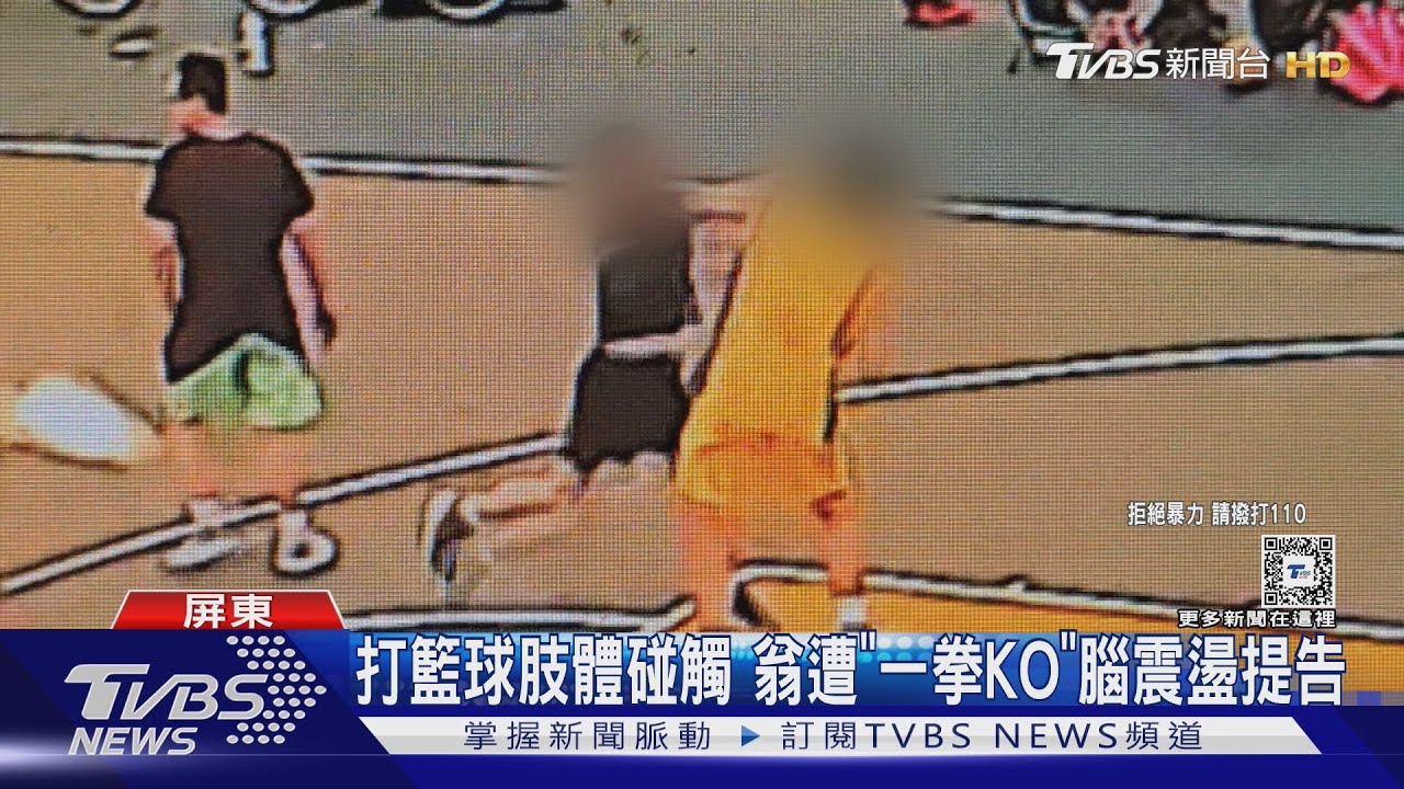 引入新的资