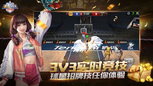 事都会有转