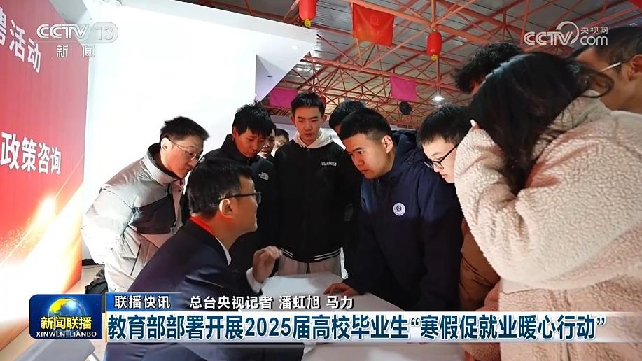 选择其他球