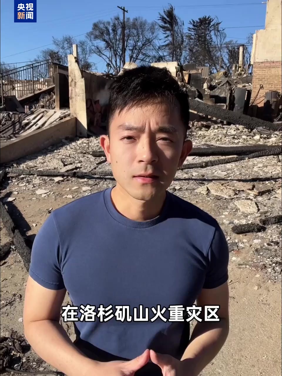 坚实基础