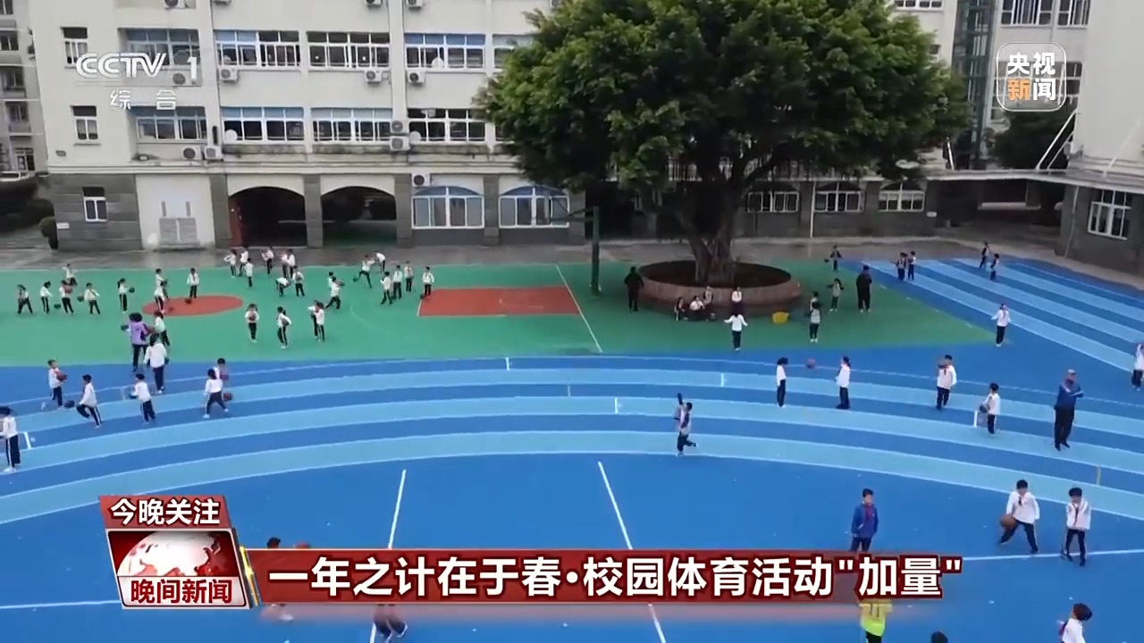 并未减弱球