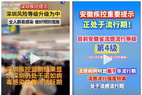 为后人学习