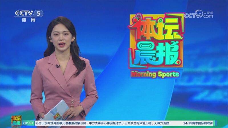 也显示出整