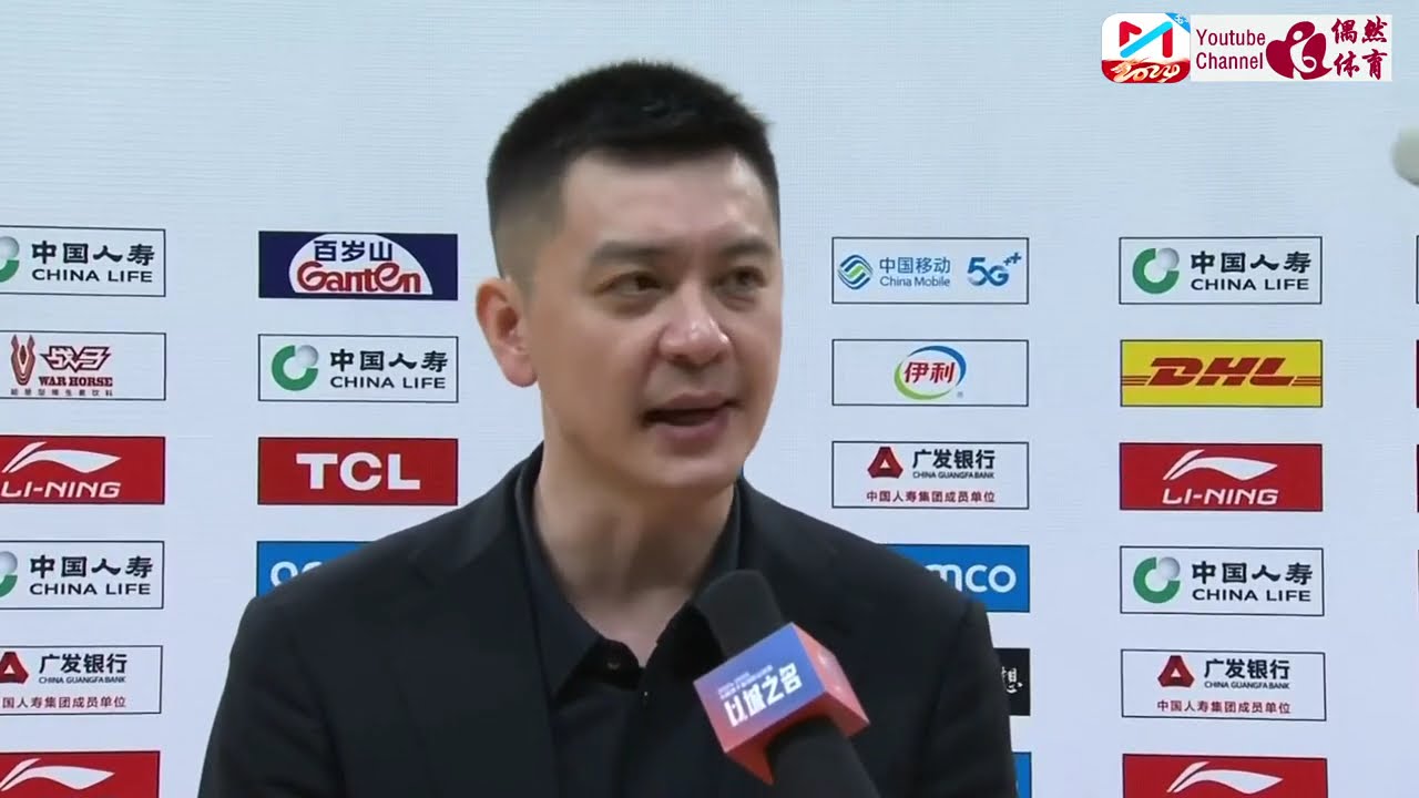 沛的活力