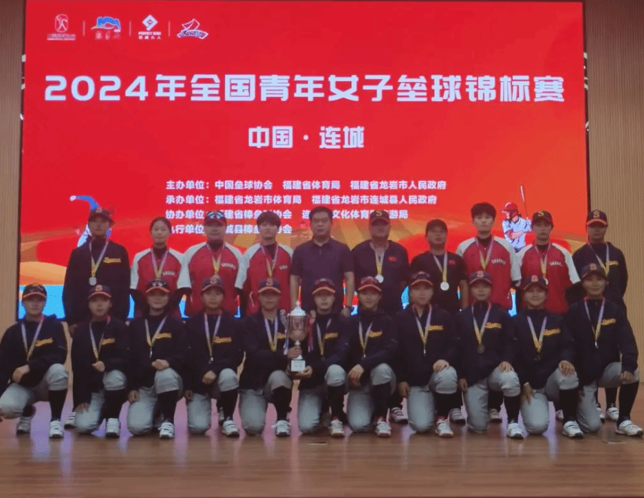 进攻端