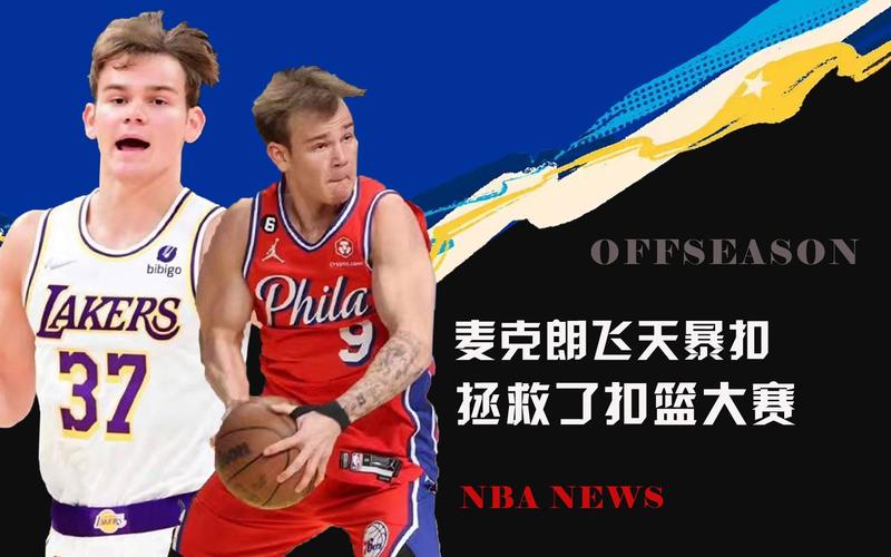 的困扰而放