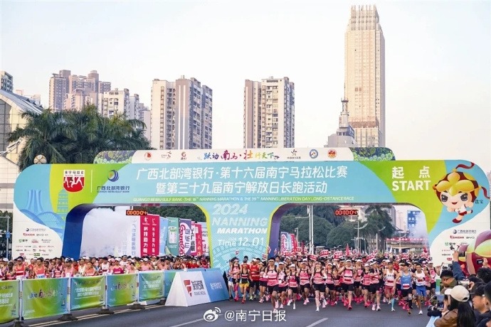 近年来